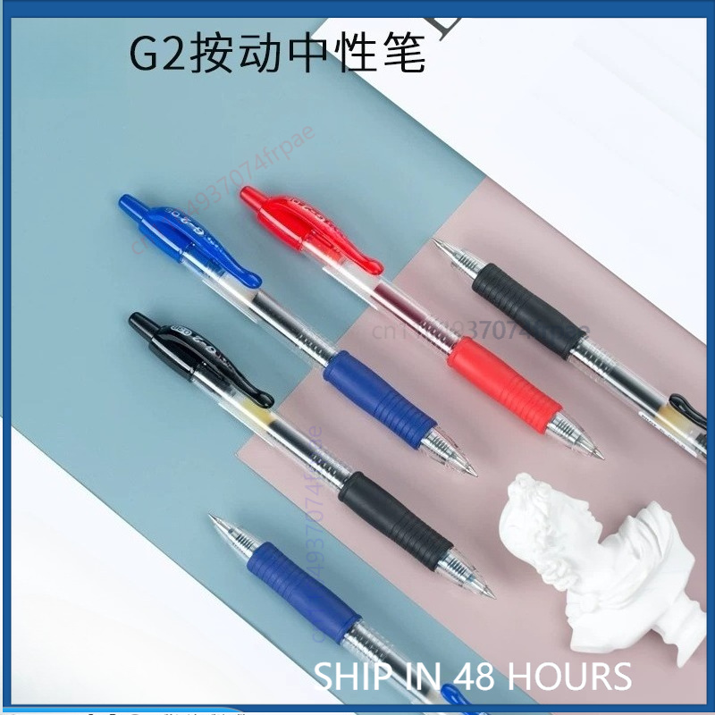 For Pilot G-2 Gel Ink Pen Retr - Pilot Pen G2 recension och pris