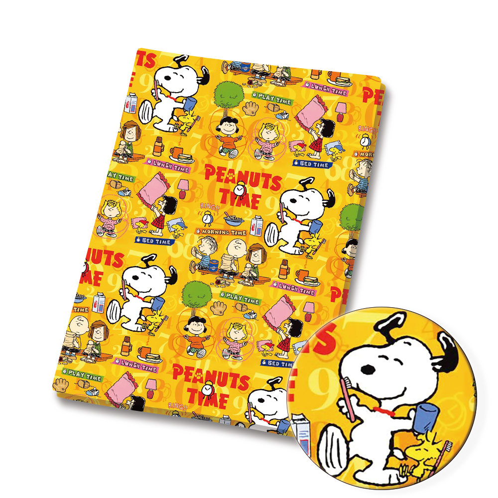 TAKARA TOMY Snoopy fabric140x5 - Sewing In Textile recension och pris