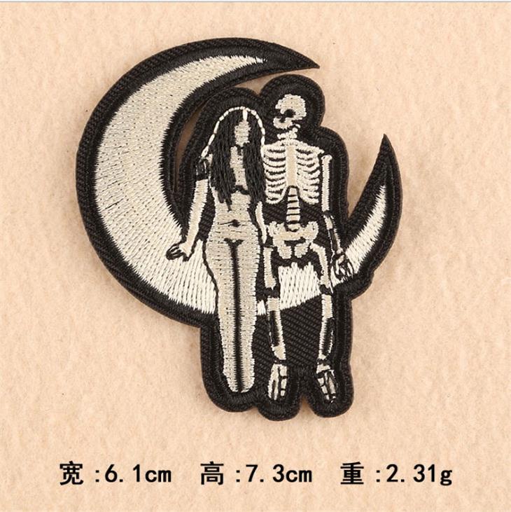 Iron On Sew On Embroidered Pat - Sewing Id recension och pris