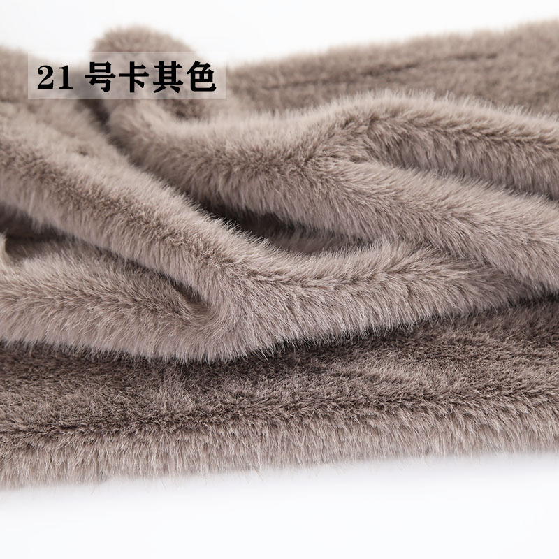 High Low Pile Faux Plush Fabri - Sewing Fabric recension och pris