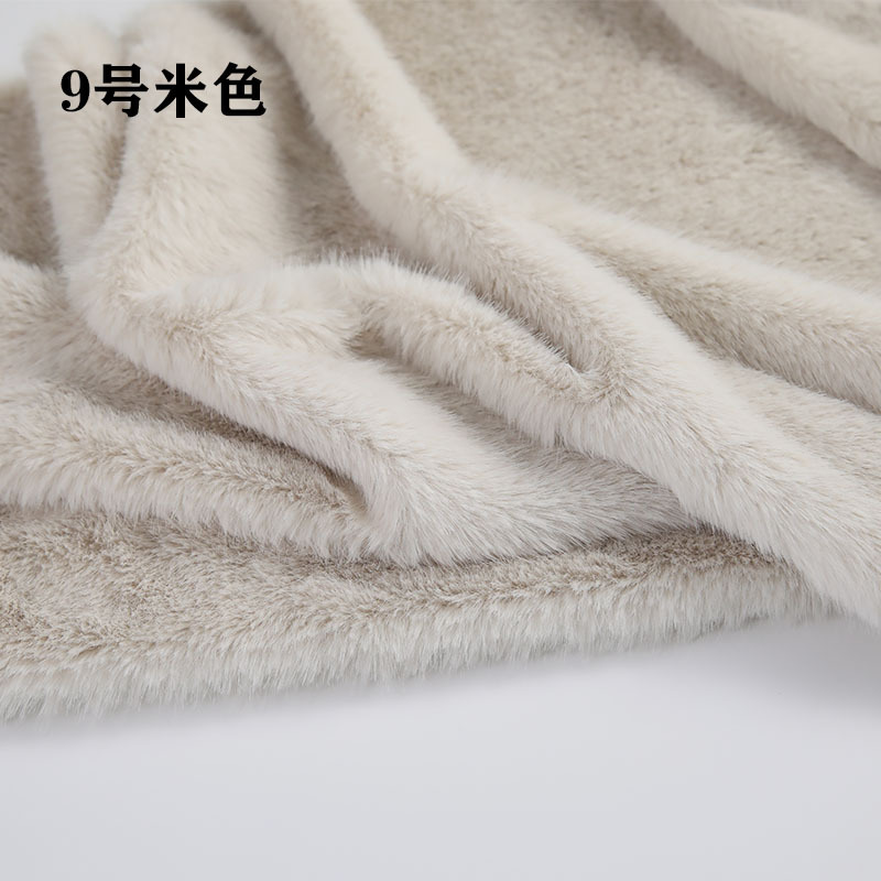 High Low Pile Faux Plush Fabri - Sewing Fabric recension och pris