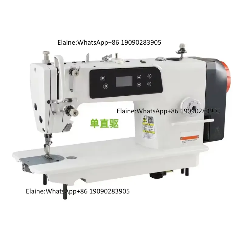 QK-525-D2 Factory Wholesale Hi - Sewing Factory recension och pris