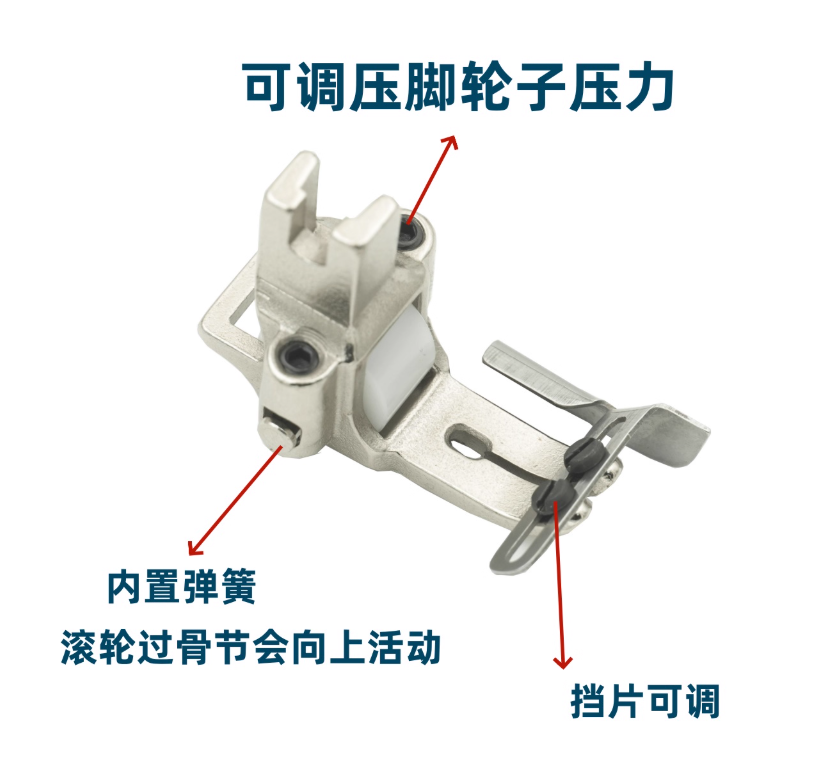 Flatbed Elastic Band Curling T - Sewing Machine For Textile recension och pris