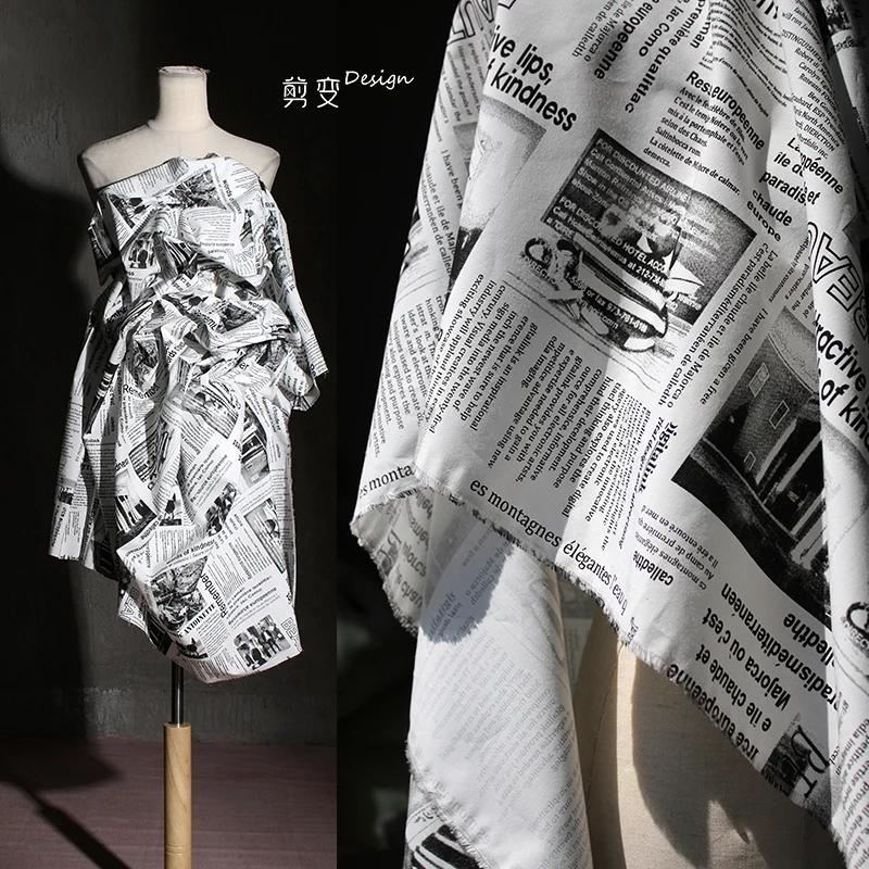 Creative Printed Polyester Cot - Sewing Tweed Fabric recension och pris