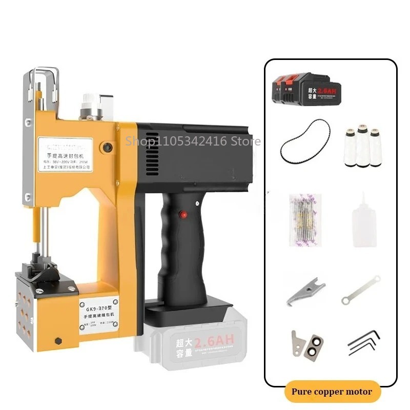 Portable Automatic Sewing Mach - Sewing Machine For Textile recension och pris