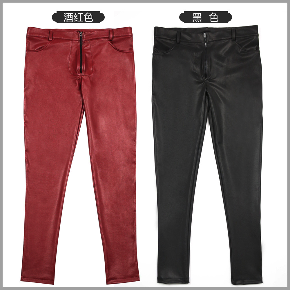 Men's PU Leather Skinny Jeans  - Sewing Latex recension och pris