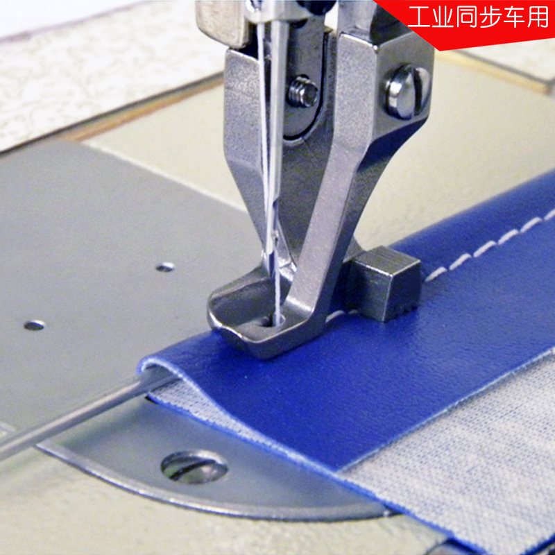Industrial Walking Foot Sewing - Sewing Factory recension och pris