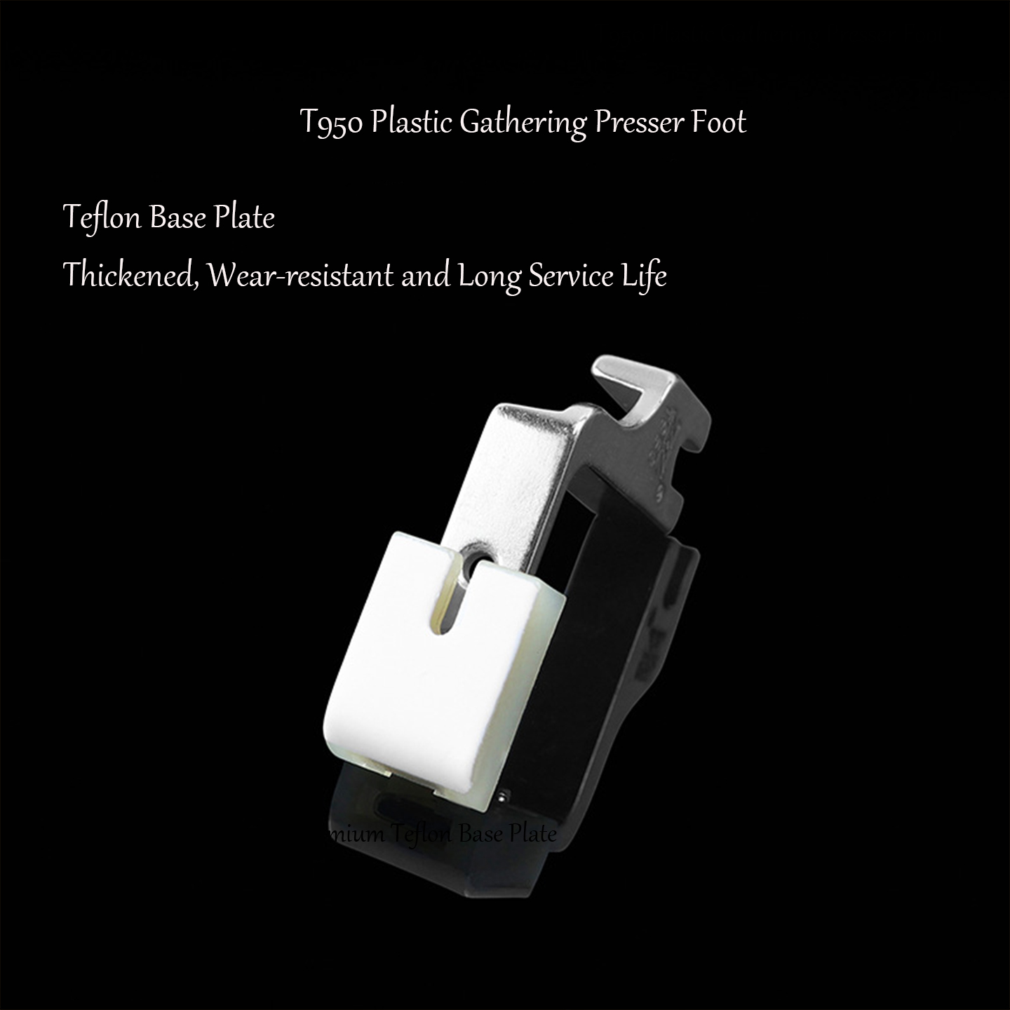 T950 Teflon Plastic Gathering  - Sewing Factory recension och pris