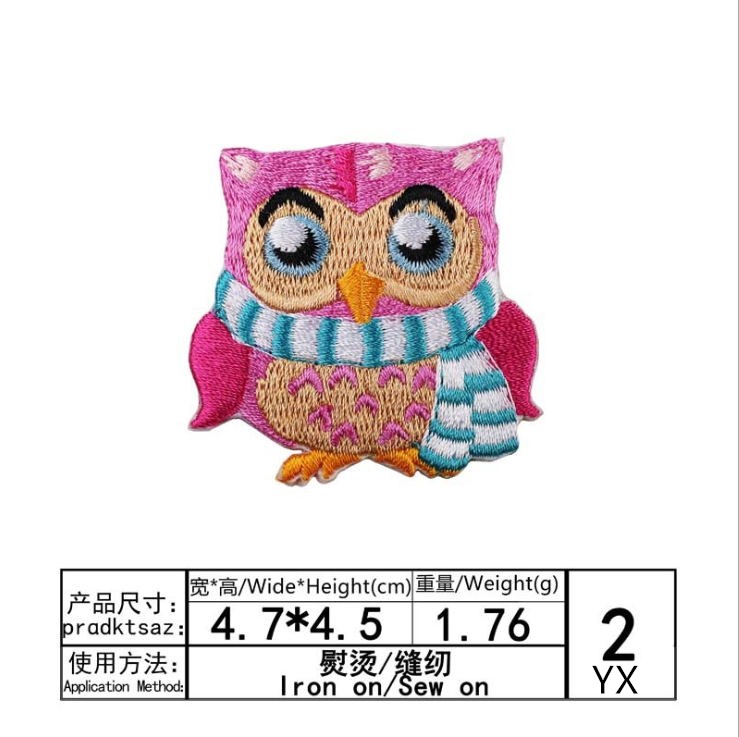 New Arrival 10 Pcs Animal Embr - Sewing Id recension och pris