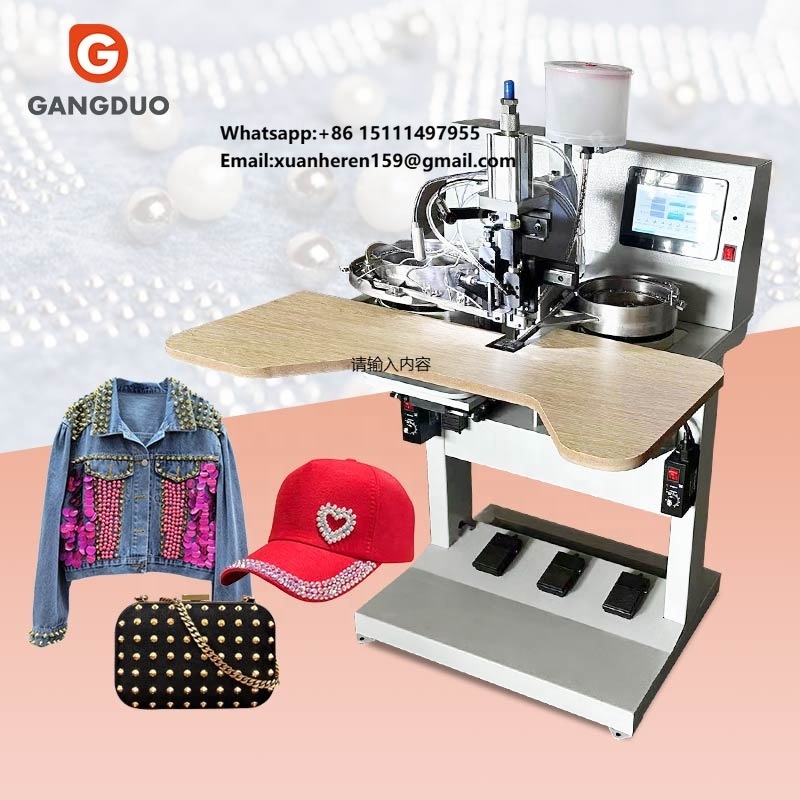 Fabric Automatic Pearl Bead Pu - Sewing Machine Fabric recension och pris